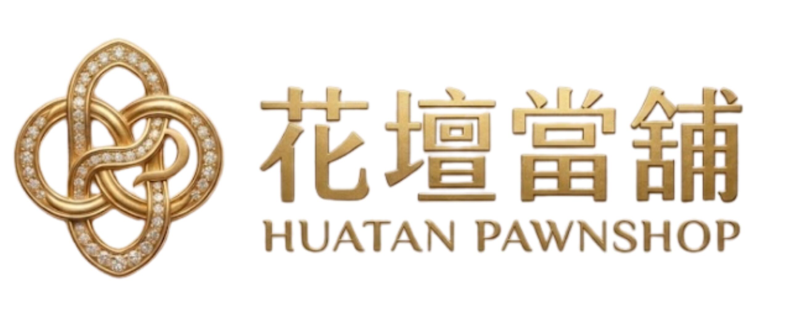 彰化當舖-彰化花壇當舖